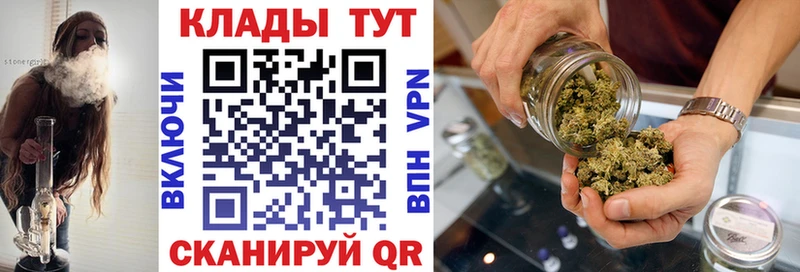 Где продают наркотики Южно-Сухокумск ГАШ  Канабис  Cocaine  мега маркетплейс  Меф 