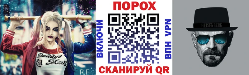 площадка как зайти  KRAKEN как зайти  Южно-Сухокумск  АМФ 98% 
