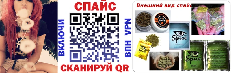 ОМГ ОМГ ONION  Южно-Сухокумск  БУТИРАТ бутик 