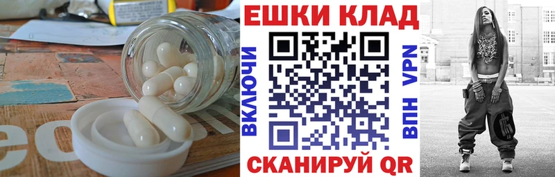 KRAKEN вход  Южно-Сухокумск  Ecstasy DUBAI 