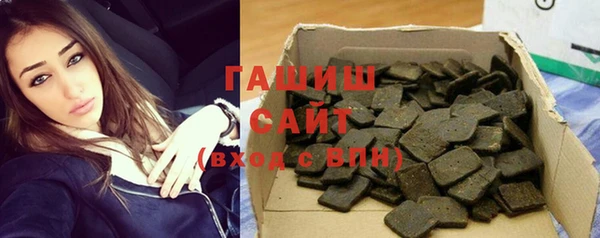 герыч Алзамай