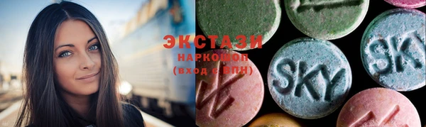 скорость mdpv Алексин