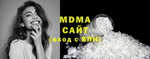скорость mdpv Алексин