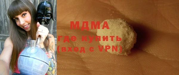 ECSTASY Алексеевка