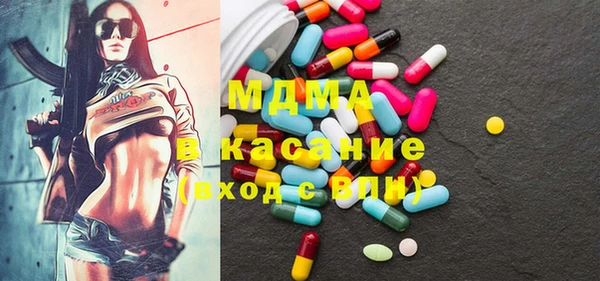 mix Аркадак