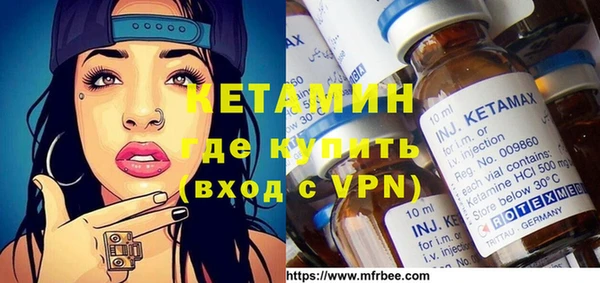 скорость mdpv Алексин