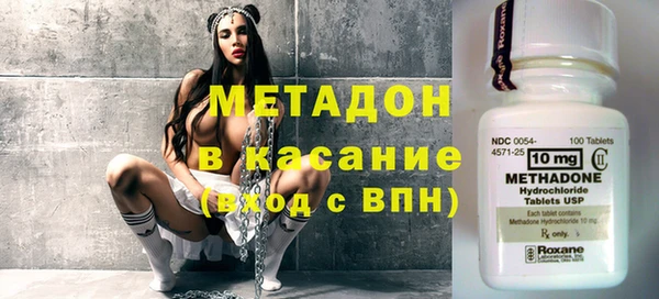 ECSTASY Алексеевка