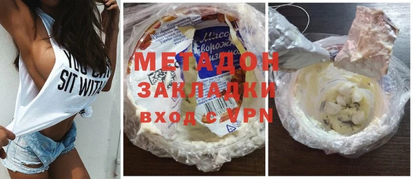 герыч Алзамай
