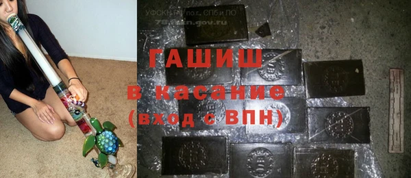 скорость mdpv Алексин