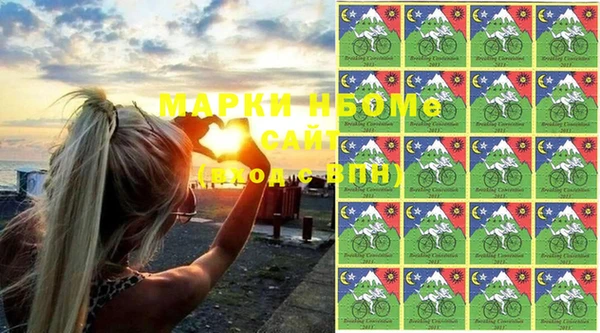 скорость mdpv Алексин