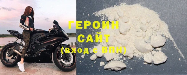 скорость mdpv Алексин