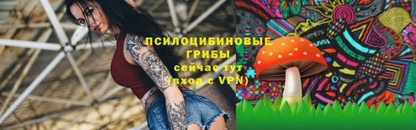 скорость mdpv Алексин