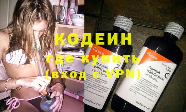 герыч Алзамай