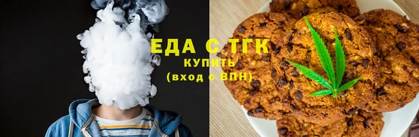 скорость mdpv Алексин