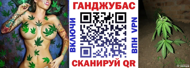 Каннабис THC 21%  Южно-Сухокумск 